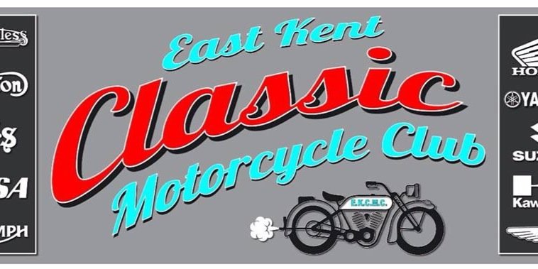 ekcmc's profile banner image