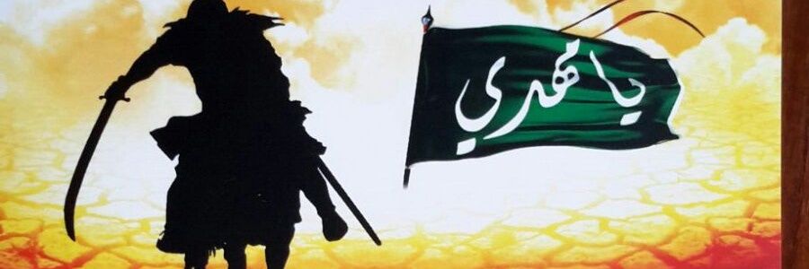 PEMBELA ISLAM & NKRI banner