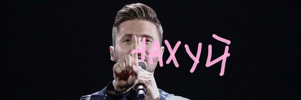 cayse_ul's profile banner image