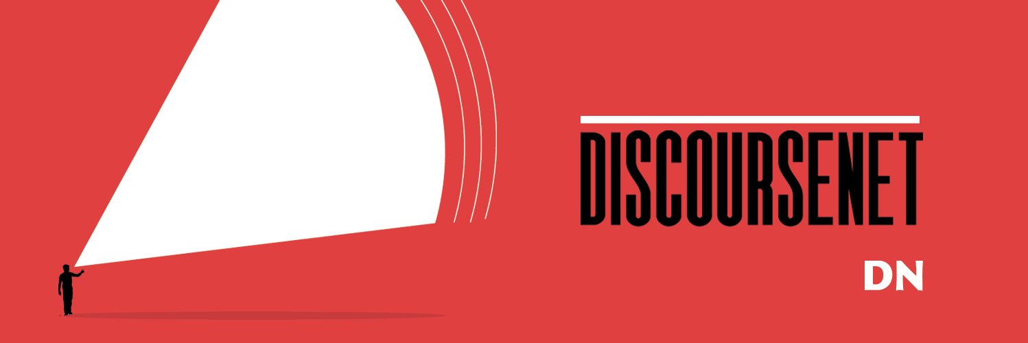 DiscourseNet banner