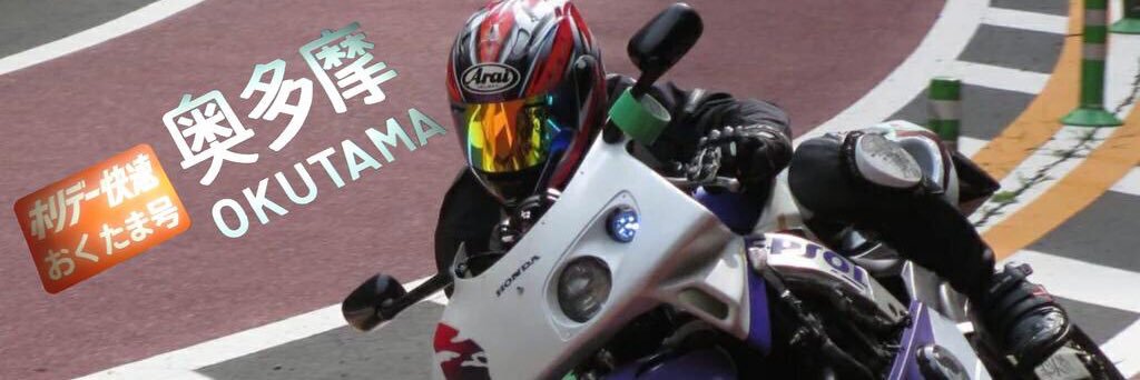 ロンドン banner