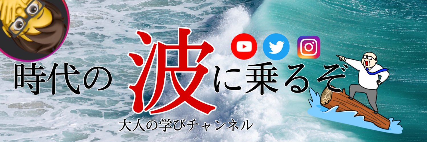 prime_seminar's profile banner image