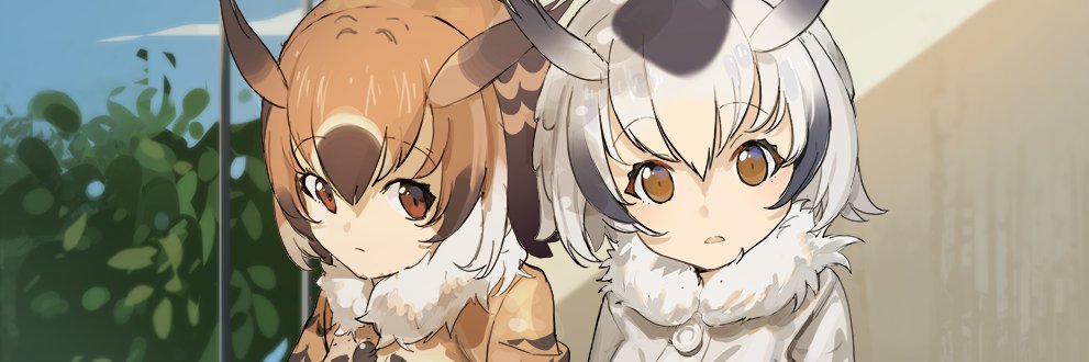 青年君 banner