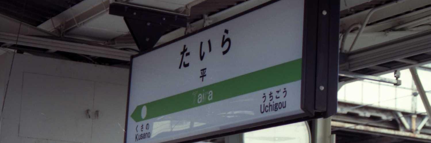 kanbee_one's profile banner image
