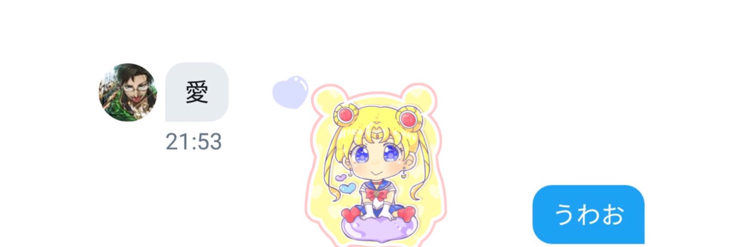 sawa_gon's profile banner image