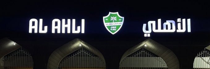 liimm9's profile banner image