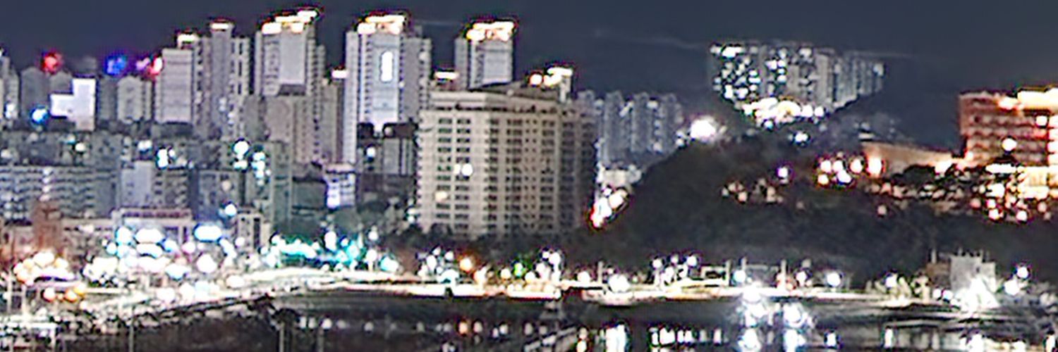 ON OFF banner