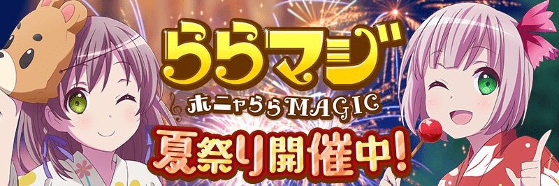 Shou556's profile banner image