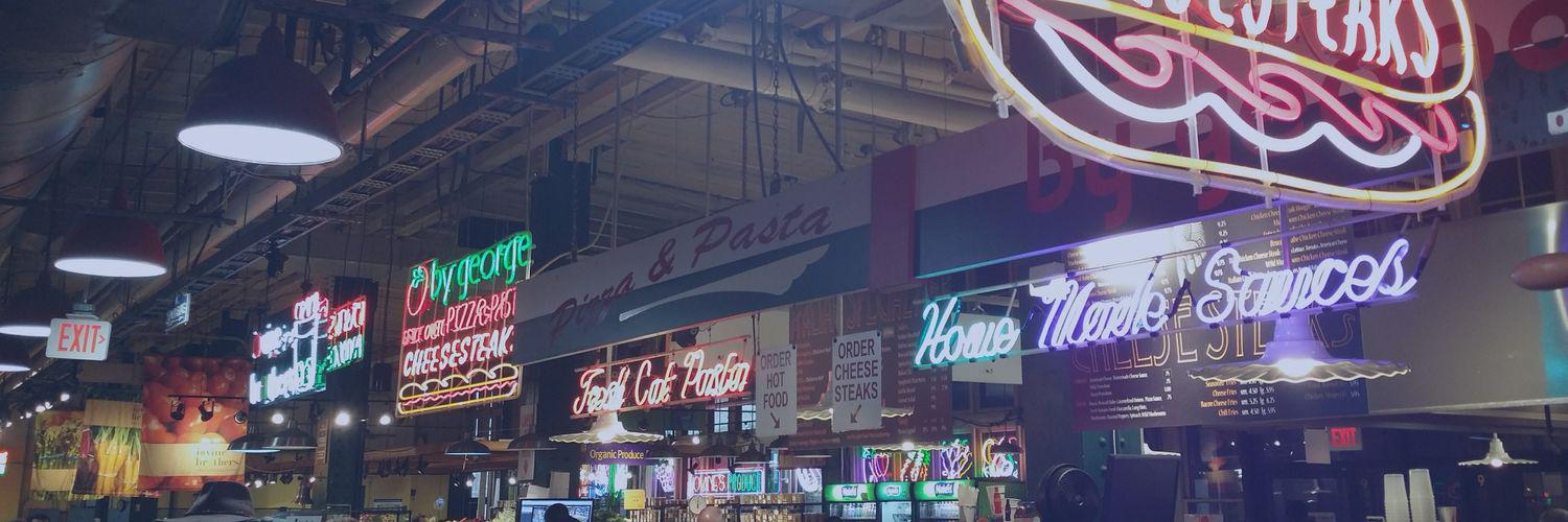 ✿ bishop isso ⍟ banner