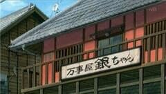 ba_ba_bu_10's profile banner image