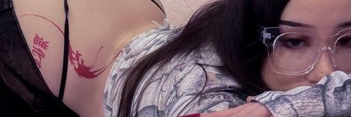 𝐶𝑟𝑒𝑎𝑚𝑦🥛💦 banner