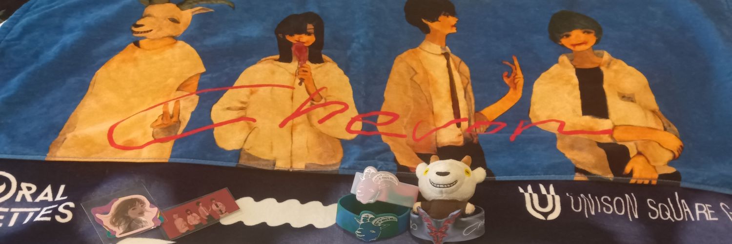 edmmho's profile banner image