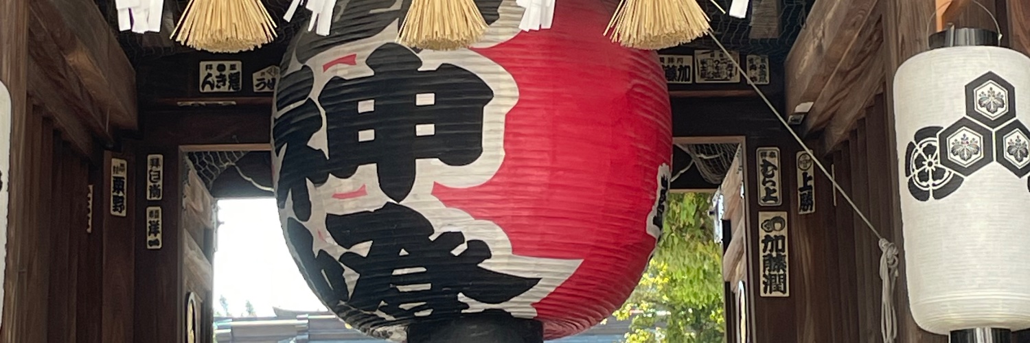 福福 banner