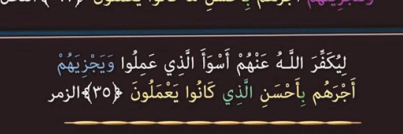 Eng_Alshemrani's profile banner image