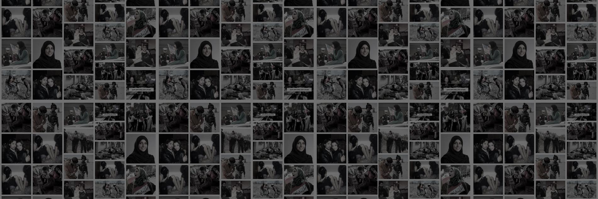 arableaksmobi's profile banner image