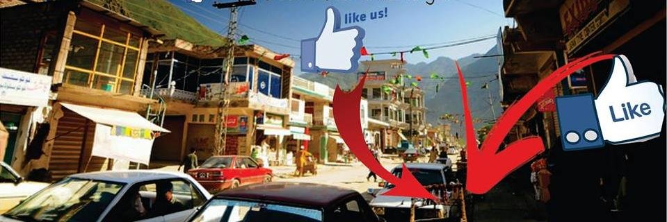 BeshamShangla's profile banner image