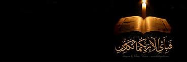 OryaOfficial's profile banner image