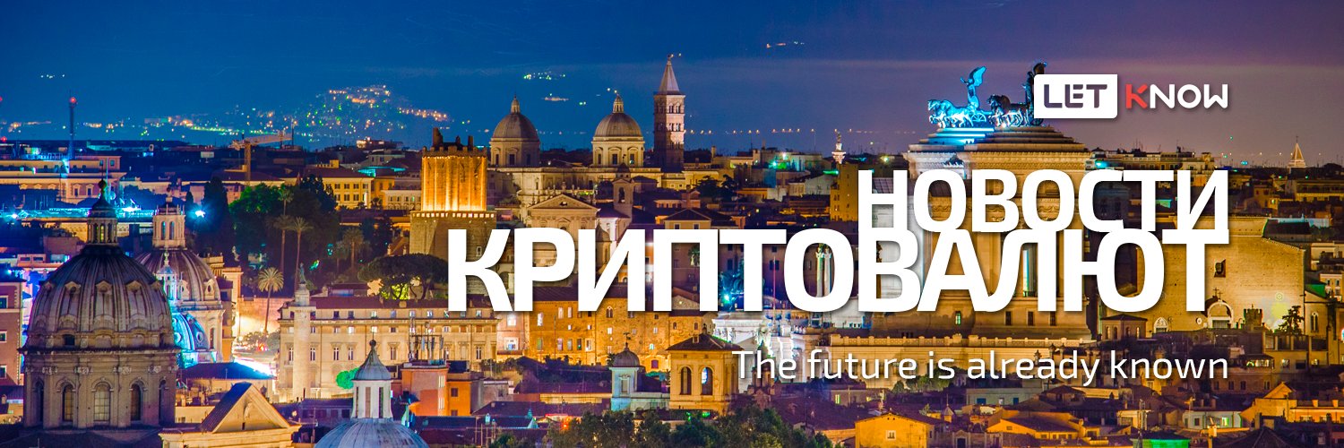 Letknow_news's profile banner image