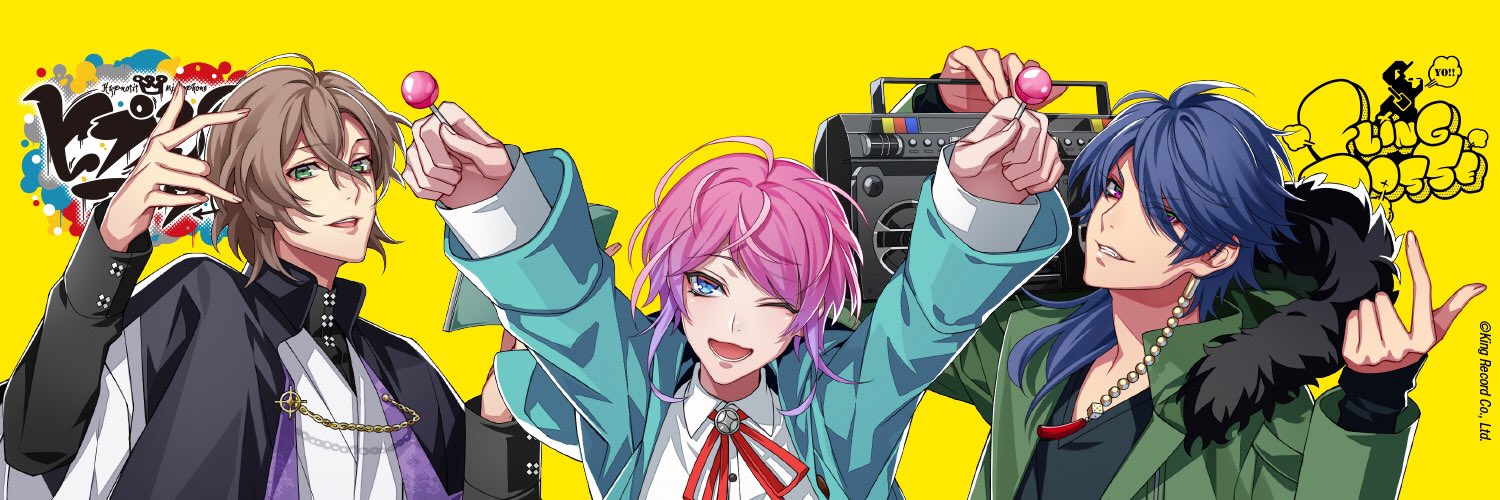 まからいと banner