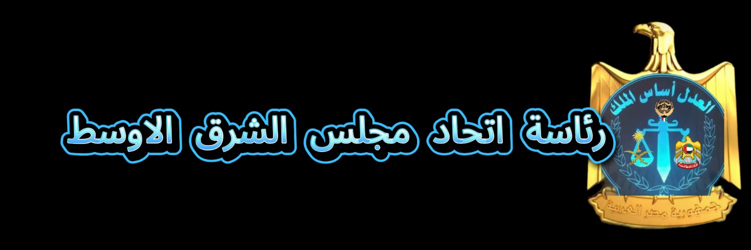 raaed2018's profile banner image