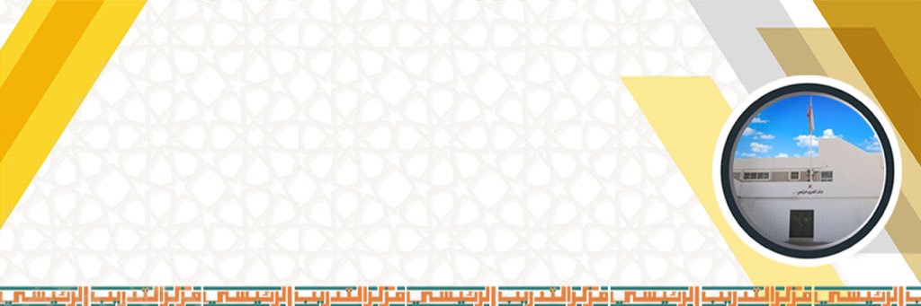 moe_training's profile banner image
