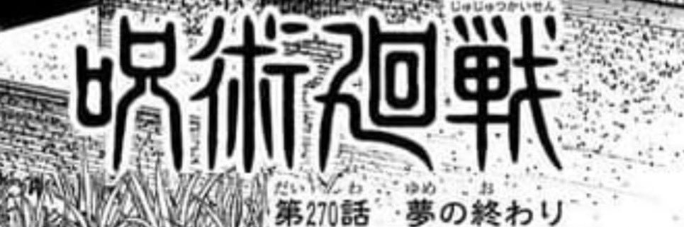 Rugar_K's profile banner image