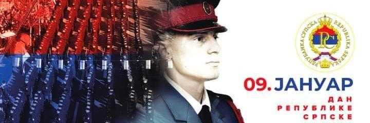 Danijel Brković banner