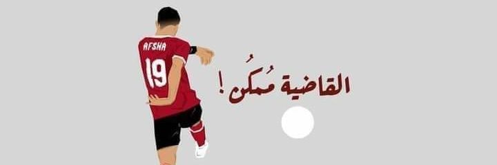 manosalah51's profile banner image