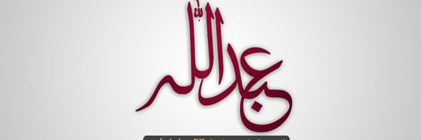 abosattam74's profile banner image