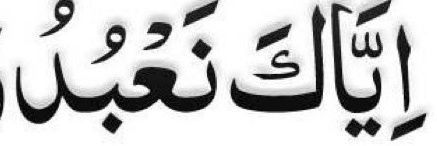 shakeelglitter1's profile banner image