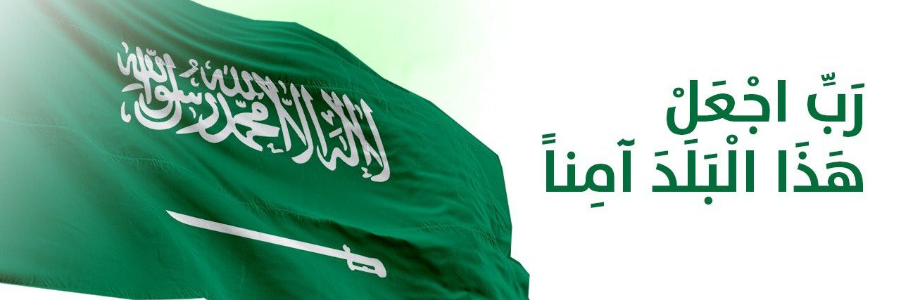BadrMYA's profile banner image