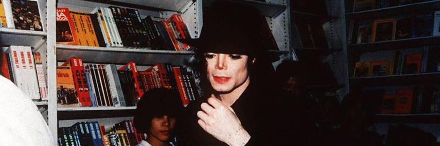 michaeljacklove's profile banner image