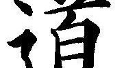 Camino___'s profile banner image