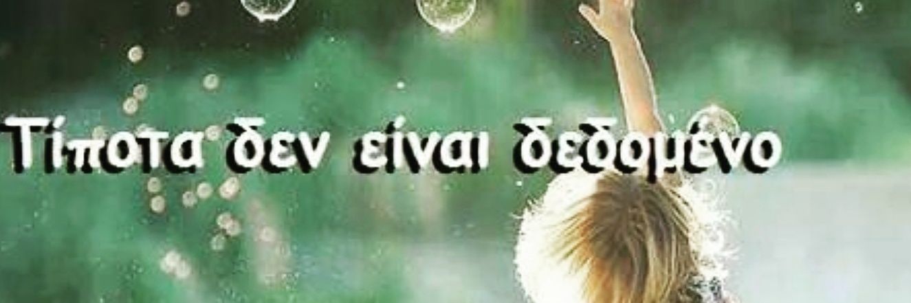 solympiou's profile banner image