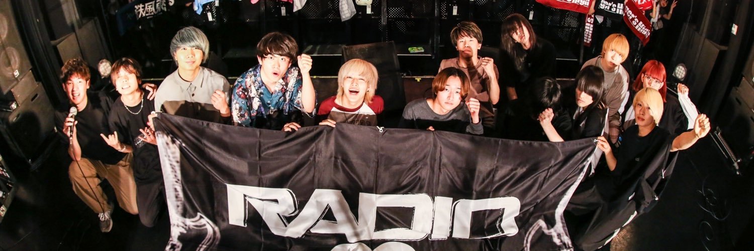 GLICO LIVE NEXT banner