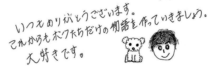 michiyo_pu's profile banner image