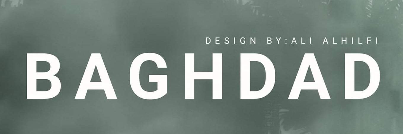 حسين علي banner