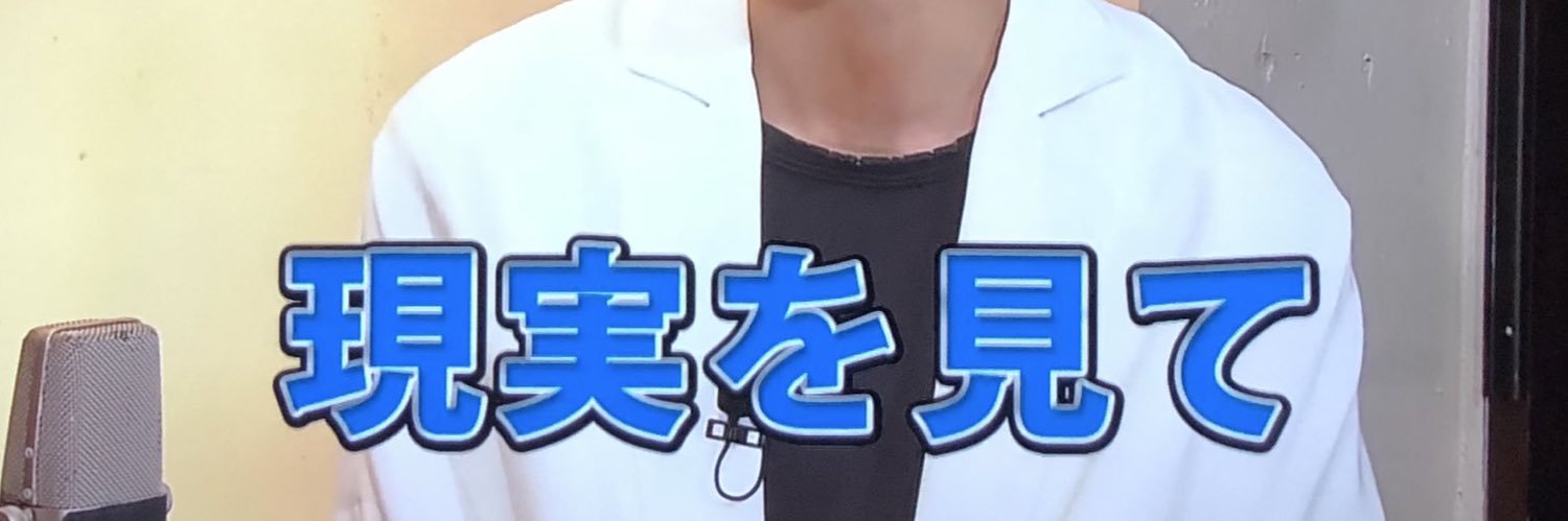 sdk_minay's profile banner image