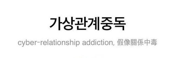 심봤다 banner