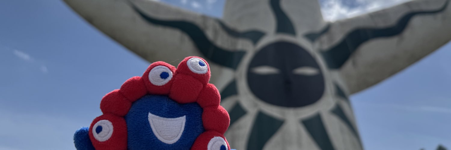 HERTSBO1's profile banner image