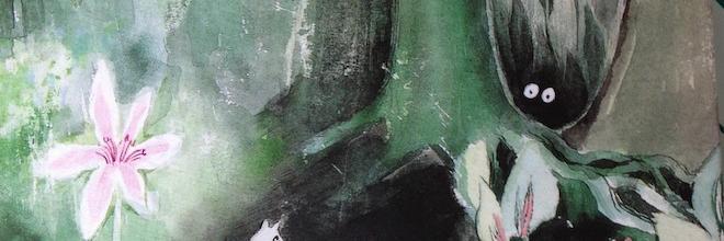 Maria Pirkkalainen banner