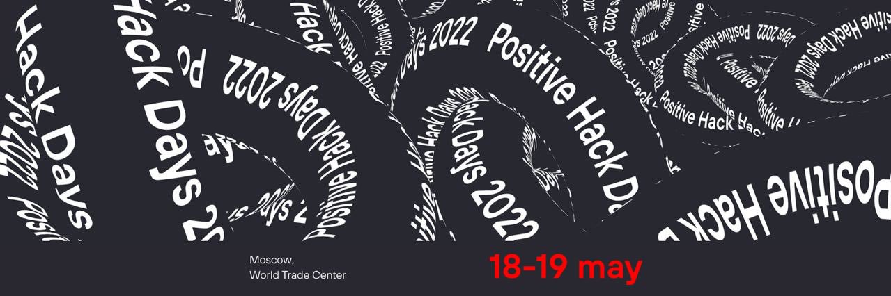Positive Hack Days banner