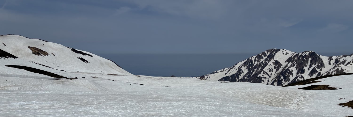 tinonmina's profile banner image