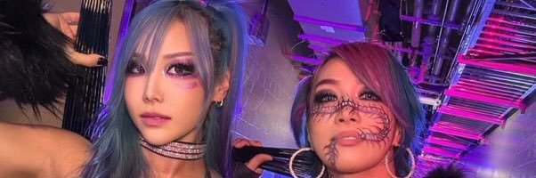 🐸 Kaeru 🐸 banner