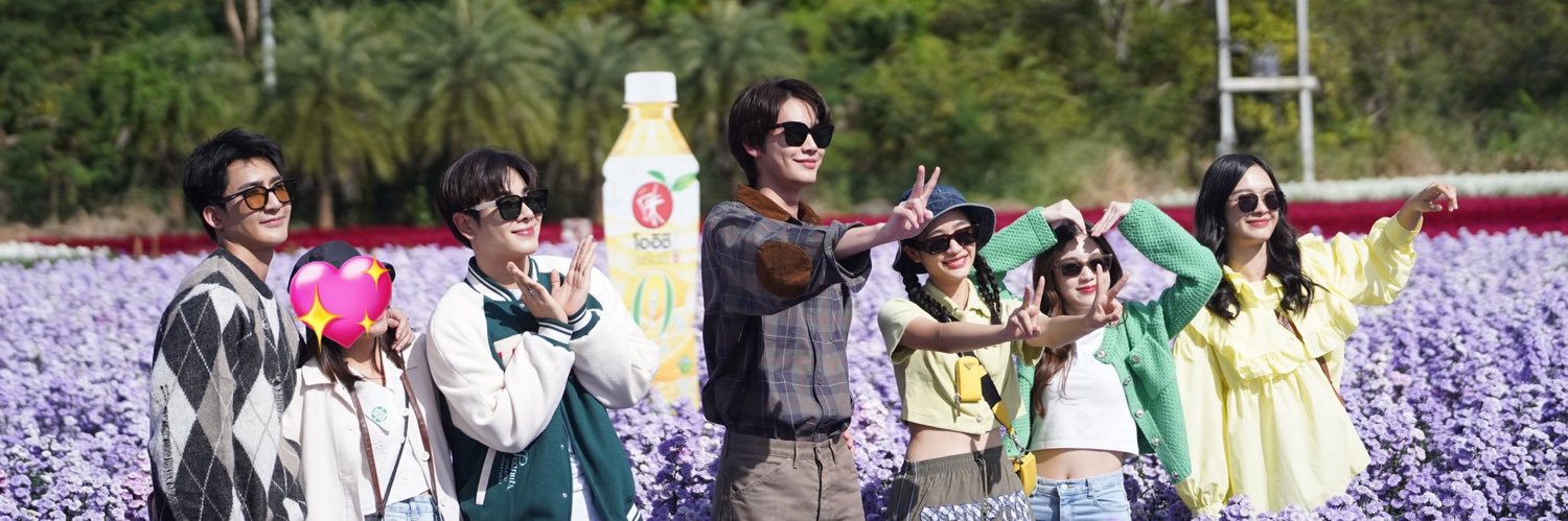 สุวรรณลูลู่ ft. มิกซิวตัวจิ๋ว 🐻🔥 banner