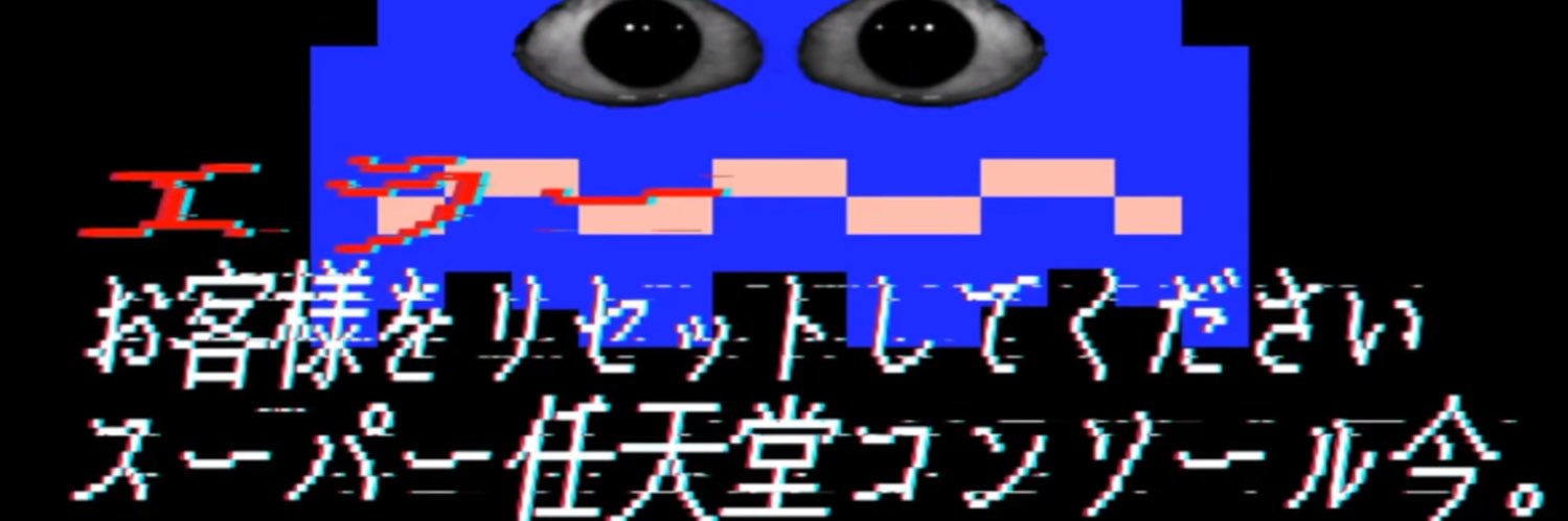 kaji_rev's profile banner image