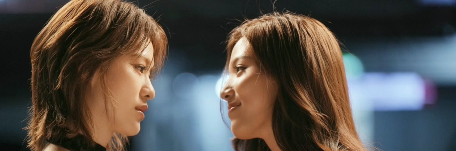 G. banner
