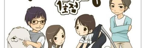 anggitlarass's profile banner image
