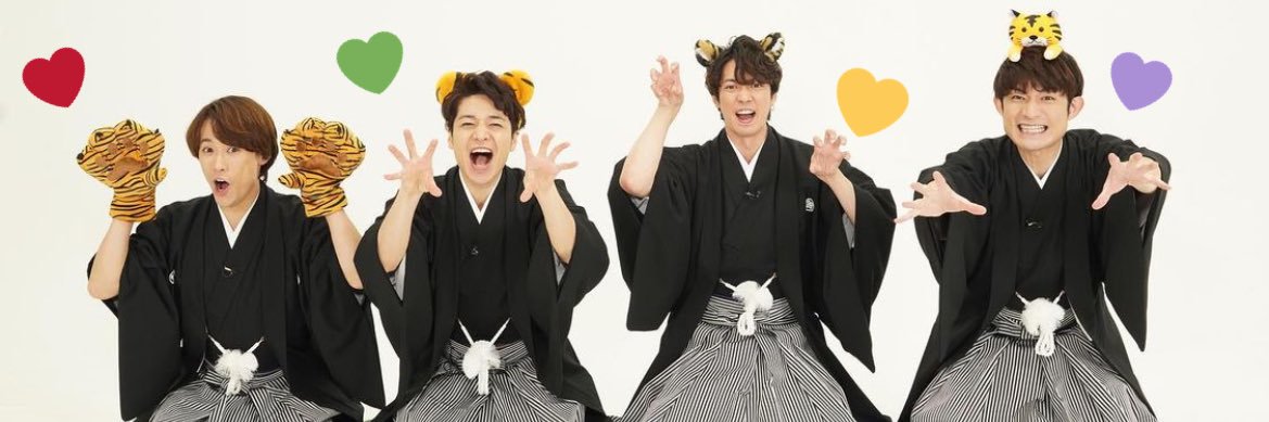 biszjump1's profile banner image