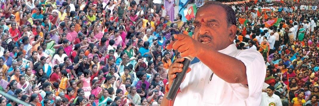 Pon Radhakrishnan banner
